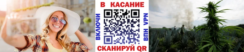 Магазины продажи наркотиков Прокопьевск ГАШ  Alpha PVP  АМФ  Марихуана  Меф 