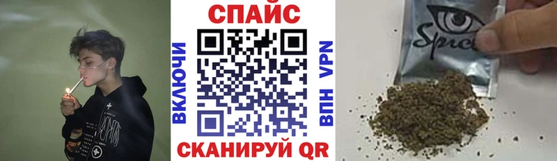 БУТИРАТ BDO  Прокопьевск 