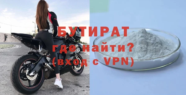 дмт Абдулино