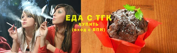 дмт Абдулино