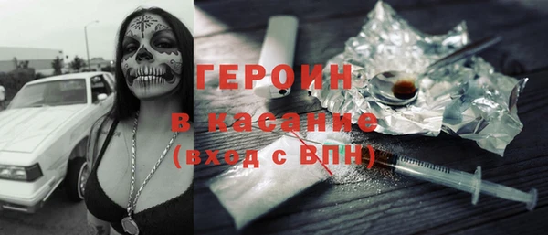 дмт Абдулино