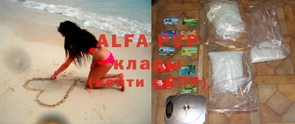 дмт Абдулино