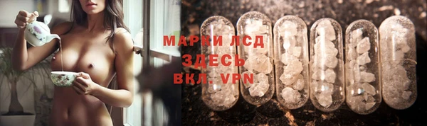 дмт Абдулино
