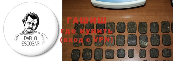 дмт Абдулино