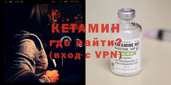 дмт Абдулино