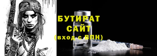 дмт Абдулино