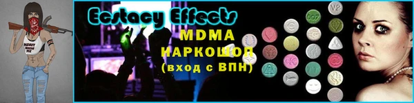 дмт Абдулино