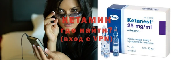 не бодяженный Абинск