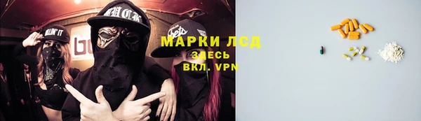 не бодяженный Абинск