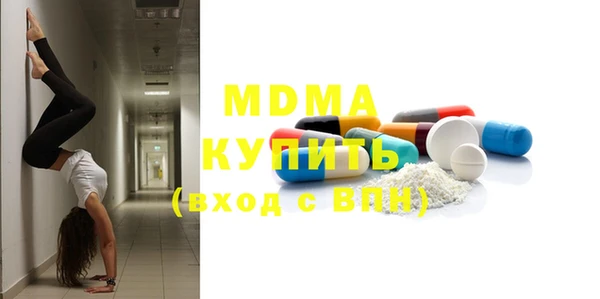 не бодяженный Абинск