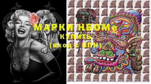 не бодяженный Абинск