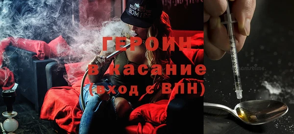 дмт Абдулино