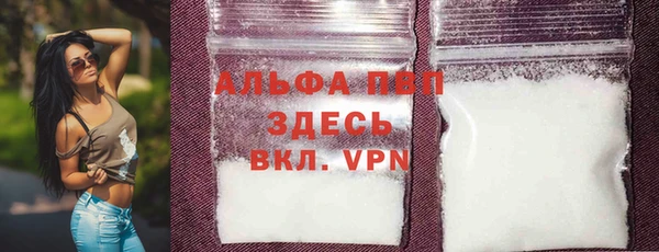 не бодяженный Абинск