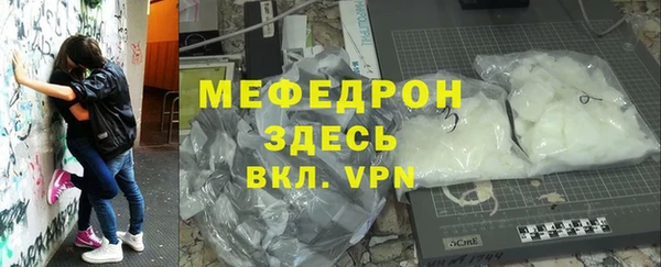 дмт Абдулино