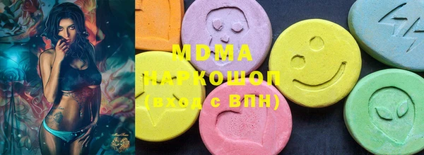 не бодяженный Абинск