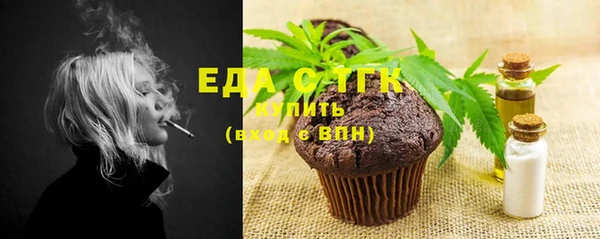 ГАЛЛЮЦИНОГЕННЫЕ ГРИБЫ Ладушкин